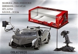 OBL679920 - 1:12 lamborghini door remote control models (bag)