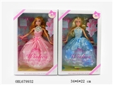 OBL679932 - 11.5 -inch real fashion barbie body joints