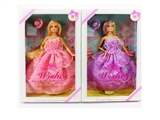 OBL679933 - 11.5 inch solid body joints fashion barbie / 2 color orange