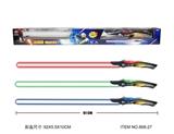 OBL679938 - Light sound space sword