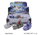 OBL679940 - Deformation of ships