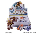 OBL679942 - Deformation of the truck