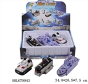 OBL679943 - Deformation of ships