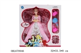 OBL679946 - The barbie princess series 12 joint activities suit
