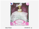 OBL679948 - Barbie dress marriage gauze series 12 joint activities