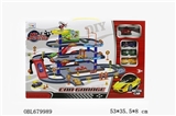 OBL679989 - Rail car park with only 1 plastic plane three alloy car (slide)