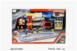 OBL679990 - Rail car park with only 1 plastic plane three alloy car (slide)