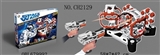 OBL679992 - 旋转射击双人耙