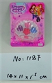 OBL680001 - Shell powder compact