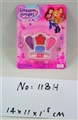 OBL680003 - The small crown compact