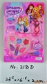 OBL680019 - Peach heart powder compact