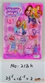 OBL680026 - cosmetics