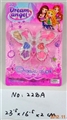 OBL680029 - cosmetics
