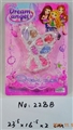 OBL680030 - cosmetics
