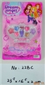 OBL680031 - cosmetics