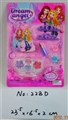 OBL680032 - cosmetics