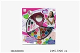 OBL680038 - Triangle children cosmetics set of three layers