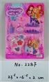 OBL680043 - cosmetics