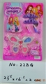 OBL680044 - cosmetics
