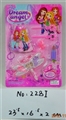 OBL680046 - cosmetics