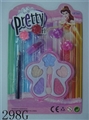 OBL680055 - cosmetics