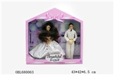 OBL680063 - 12 "wedding dress barbie