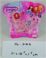 OBL680070 - cosmetics
