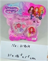 OBL680071 - cosmetics
