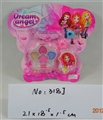 OBL680073 - cosmetics