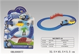 OBL680077 - Changed the electric rail cars