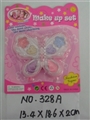 OBL680089 - cosmetics