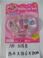 OBL680090 - cosmetics