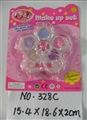 OBL680091 - cosmetics