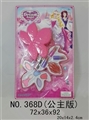 OBL680096 - Leaf powder compact