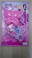 OBL680098 - The butterfly box