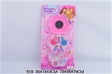 OBL680124 - cosmetics