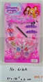 OBL680129 - cosmetics