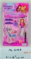 OBL680130 - cosmetics
