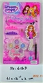 OBL680132 - cosmetics
