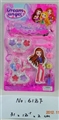 OBL680134 - cosmetics