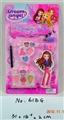 OBL680135 - cosmetics