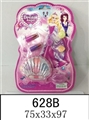 OBL680138 - Small seashells