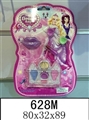 OBL680155 - The castle