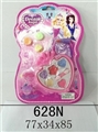 OBL680156 - Vegetable peach