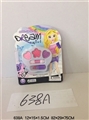 OBL680159 - The small crown powder