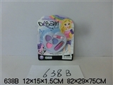 OBL680160 - Small peach heart powder