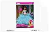 OBL680164 - 11.5 inch heavy body twelve joint body fashion doll