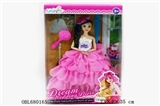 OBL680165 - 11.5 inch heavy body twelve joint body fashion doll