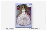 OBL680168 - AnLiLi real doll