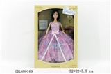 OBL680169 - AnLiLi real doll